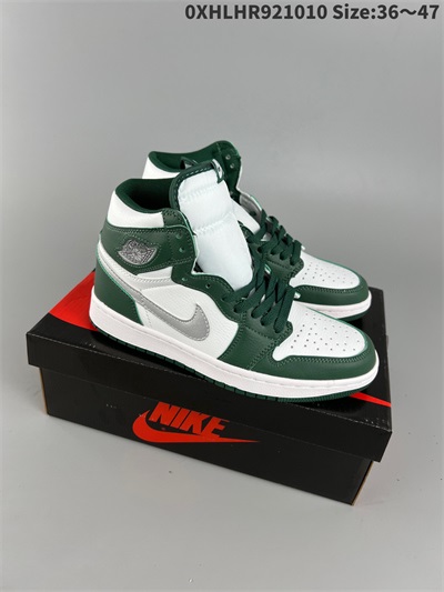 women air jordan 1 shoes 2022-12-11-142